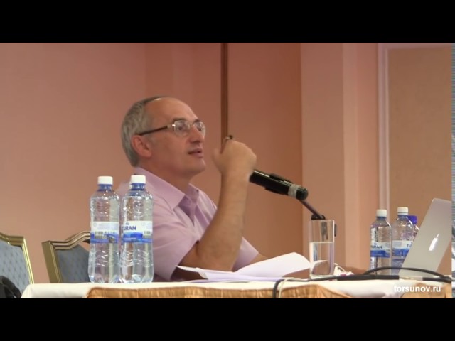 Как работает ловушка боли. Олег Торсунов