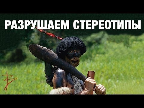 Свобода от стереотипов. Наводим порядок в жизни. Виталий Сундаков