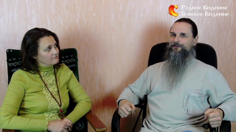 Роль Женчины на Руси. Женчина в Копе