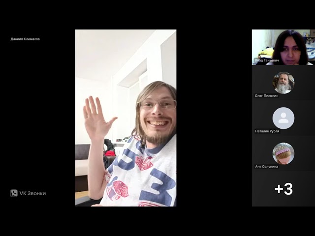 Вече на Маяке 2025-09-05