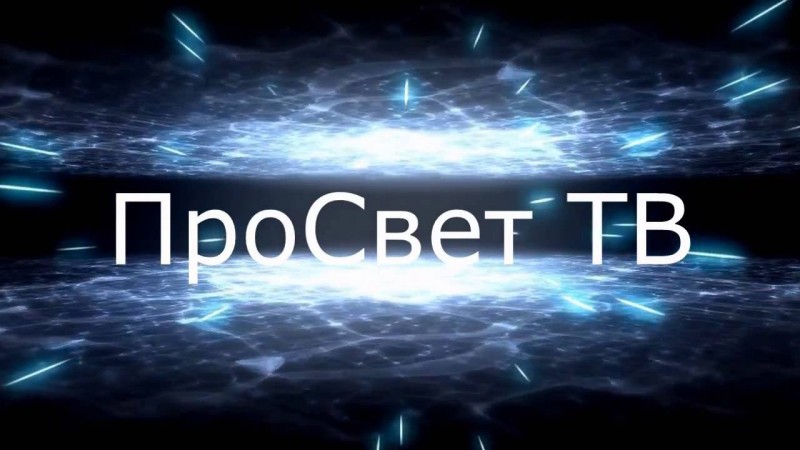 Сотворение Мира в Звёздном Храме после войны с Китаем.