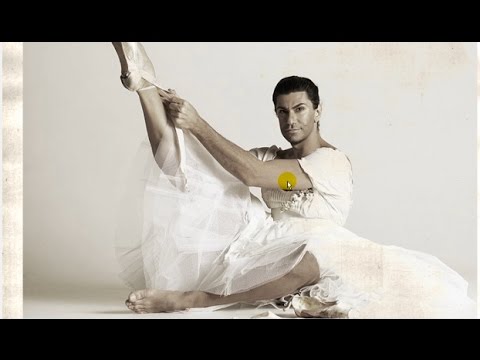 ОТ БОГИНИ до ВАГИНИ