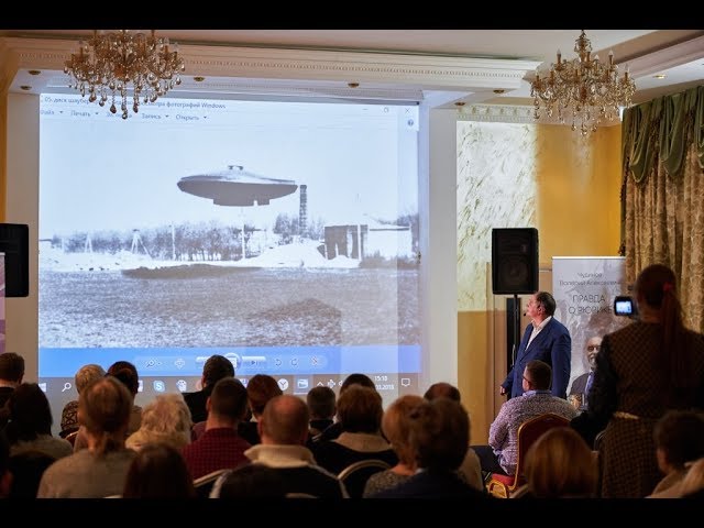 С.А.Салль ЗАГАДКИ ДРЕВНЕЙ ЦИВИЛИЗАЦИИ и презентация книги ВИМАНЫ,  2 часть