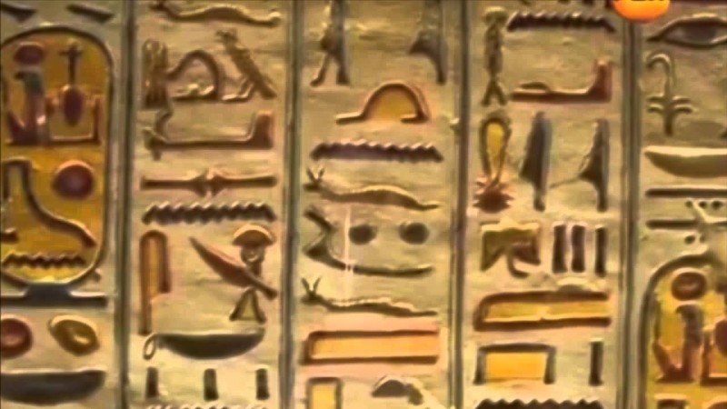 Христианство -  культ Осириса