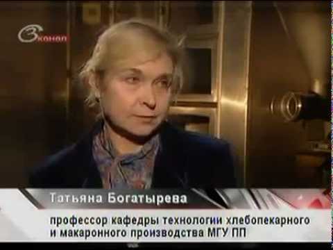 Состав дрожжей ( жуть !!! )