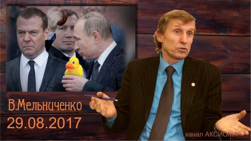 29 января 2018 года. Ждём!