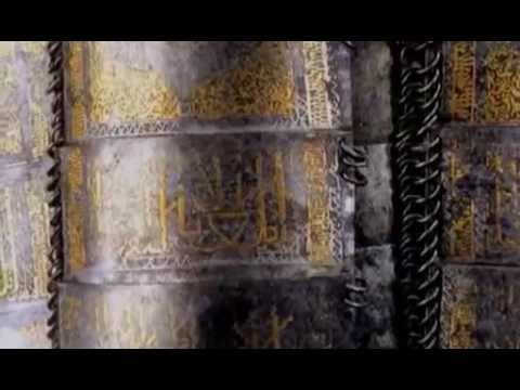 1 Знаем ли мы свою историю