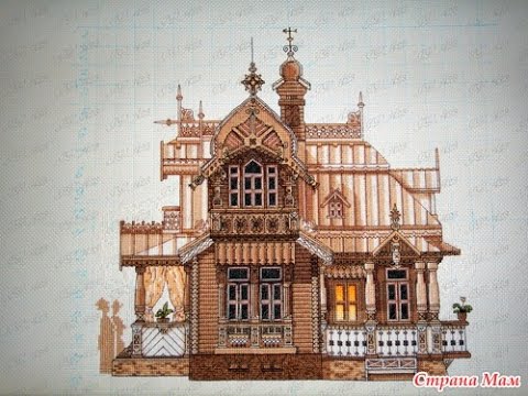 Русский Дом. Борис Володарский