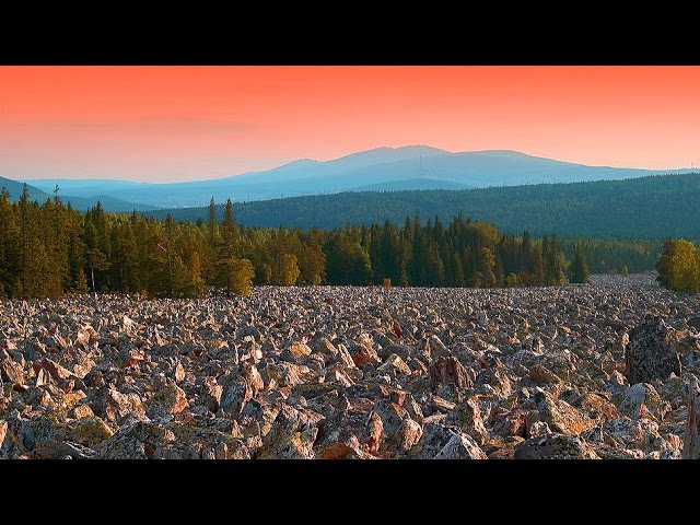 Таганайская аномальная зона на Урале