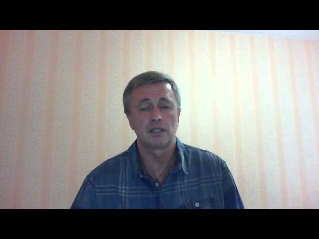 Академия Развития Интуиции. Азбука чувств. Рудаков Сергей Анатольевич.