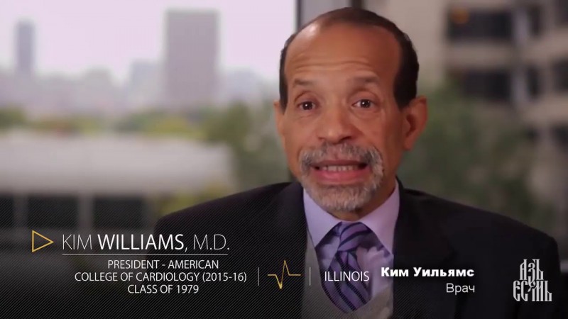 Хронические заболевания и осведомлённость врачей