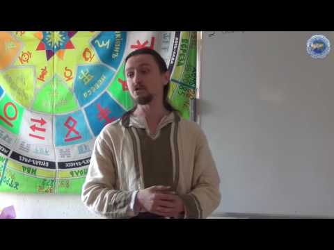 Семинар о Сварожьем Круге Часть 1