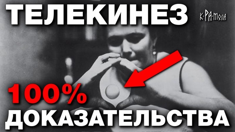 Кто заказал разоблачение Нинель Кулагиной. Ложь канала Россия 1 в передаче Соболева Идущие к Чёрту