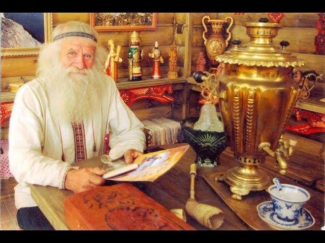 Борода  богатство рода