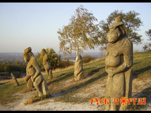 Тайна Уральской горы.Аномальные зоны России.Территория загадок