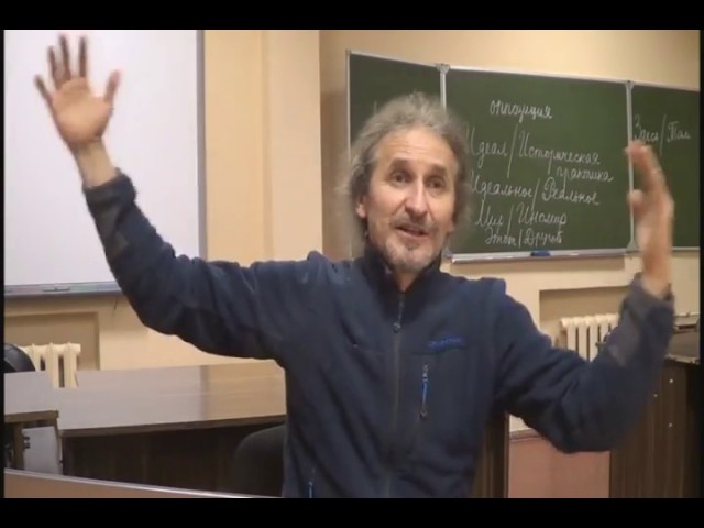 Способность быть осознанным и что ей мешает. Сергей Кулдин