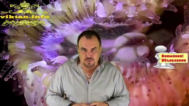 Мотивация. Что это? Виктан.