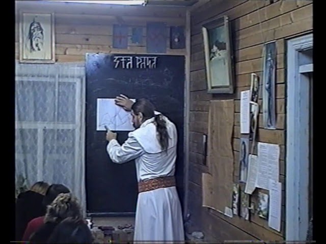 Курс2 диск10 Звѣзды и Земли урок9