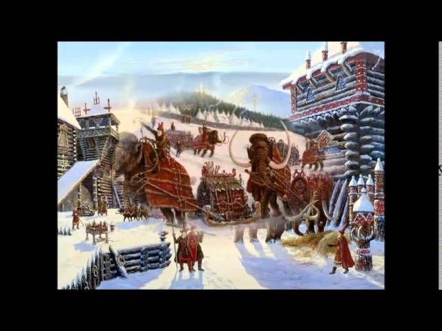 Асгард Ирийский ( ныне Омск ) - 106 789 летъ.