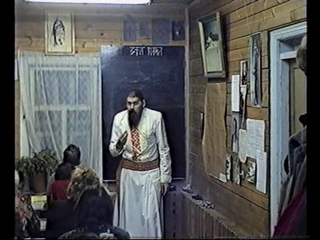 Курс2 диск7 Мудрость Предковъ (Философiя) урок6