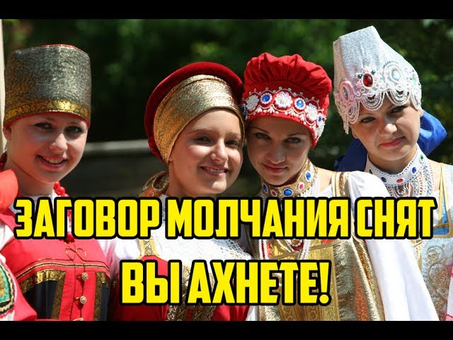 Американцы ШOКИРОВАЛИ! Раскрыта Тайна происхождения РУССКИХ!