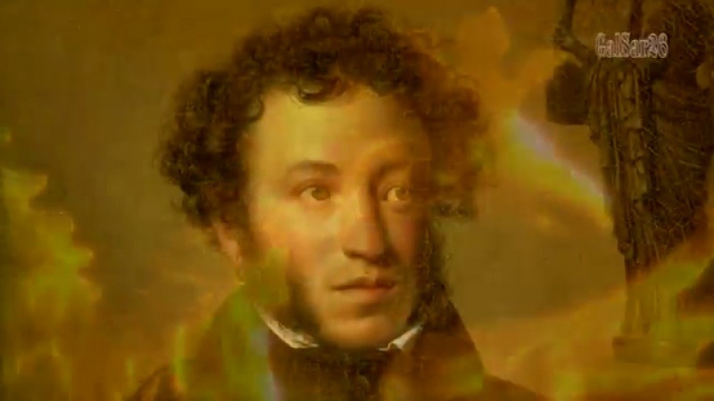 Клеветникам России А.  С.  Пушкин