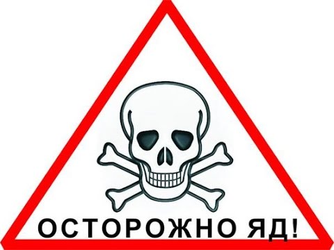 Алкоголь и наркотики - это генетическое оружие. Виктор Ефимов