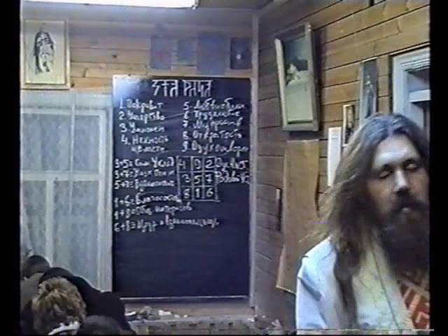 Курс2 диск8 Звѣзды и Земли урок8