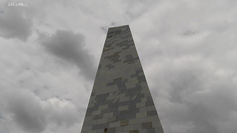 581 29.06.2025 Посещение Саур Могилы 4К ч.4 20250621_173210