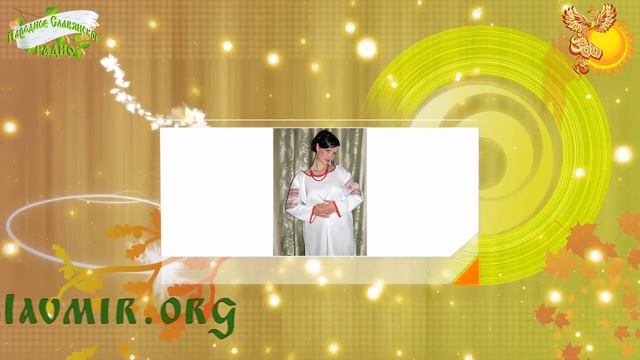 Братья месяцы 4-е января Настасья Узорешительница