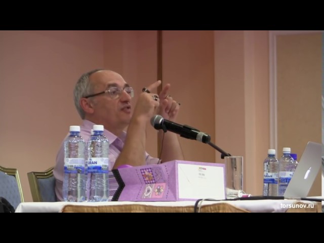 Перестать сражаться с мужчинами. Олег Торсунов