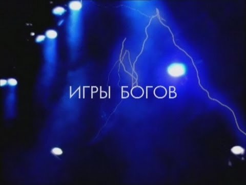 Красивые Славянские песни! Дар Ветер