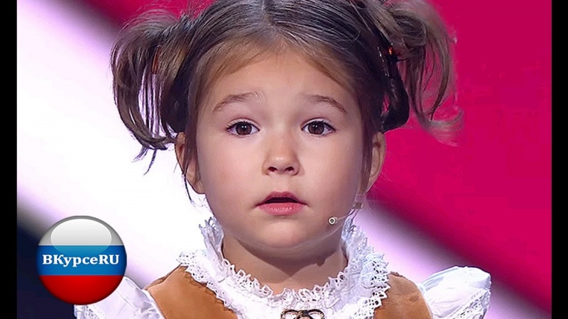 ДЕТИ ИНДИГО БЕЛЛА ДЕВЯТКИНА РАССКАЗАЛА О СЕБЕ