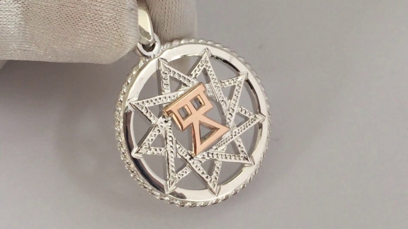 Чертог Девы    Славянский гороскоп Ручная работа русских мастеров Серебро 925, золото 525