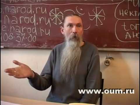 Как спецслужбы взращивают экстремистов. Трехлебов А.В.