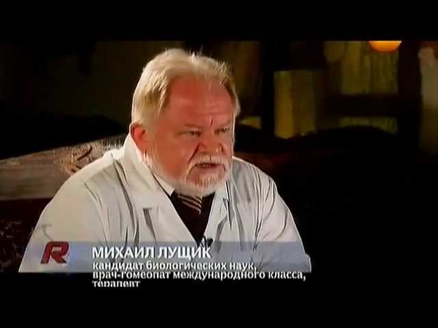 Для чего людям делают прививки? Реальные причины массовой вакцинации