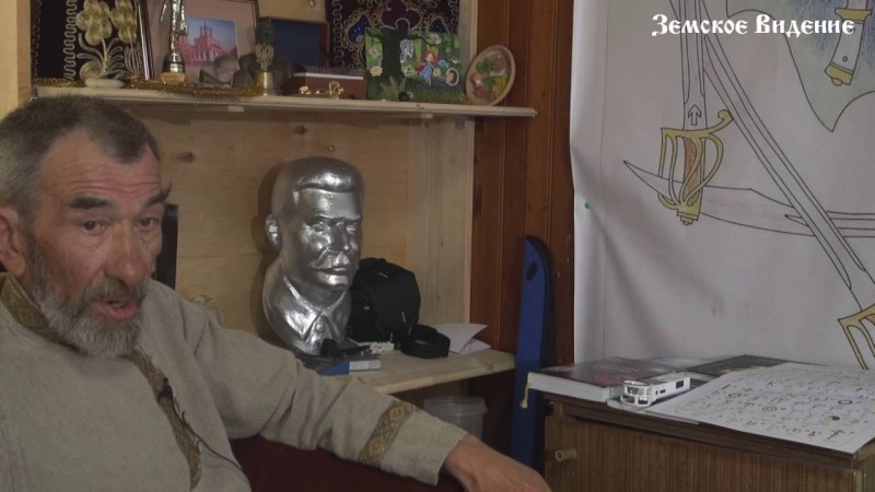 В.Говоров. Местное СамоУправление( МСУ).О Варновой Системе. 2 часть