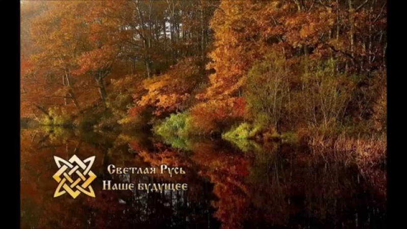 АЛИСА  новая песня ТАК НАДО