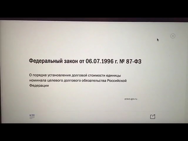 Без комментариев