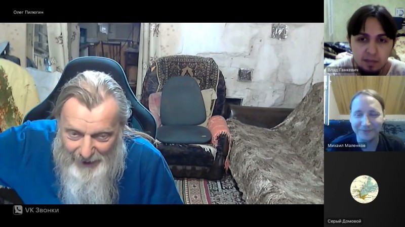 17.07.2025 - Вече представителей Рода