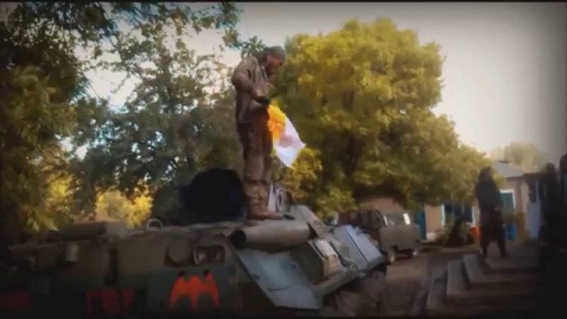 ДШРГ РУСИЧ - Русский воин