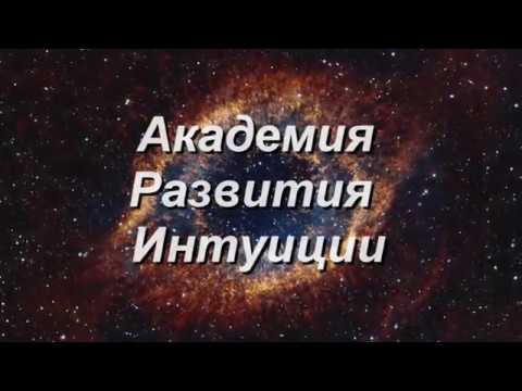 Индустрия духовного развлечения.  Рудаков Сергей.