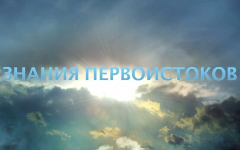 Подари Земле свой сад