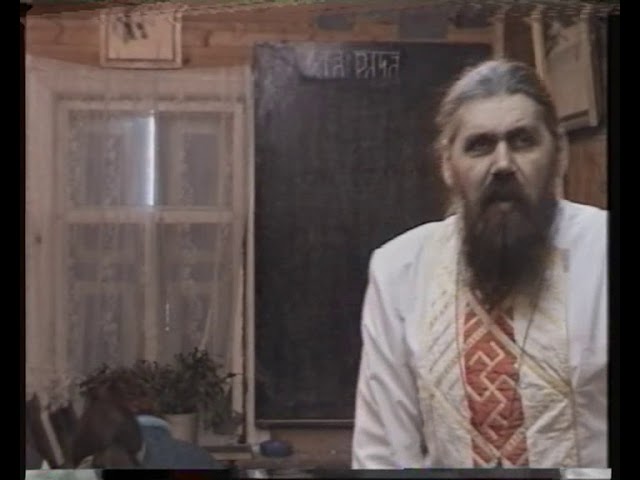 Курс1 Юджизмъ (Мiровоспрiятiе) урок7