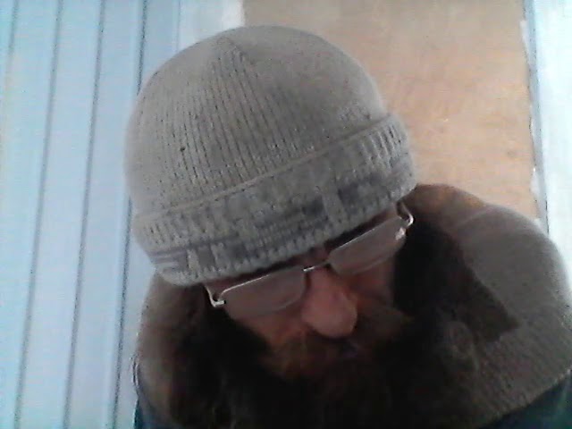 что такое Я