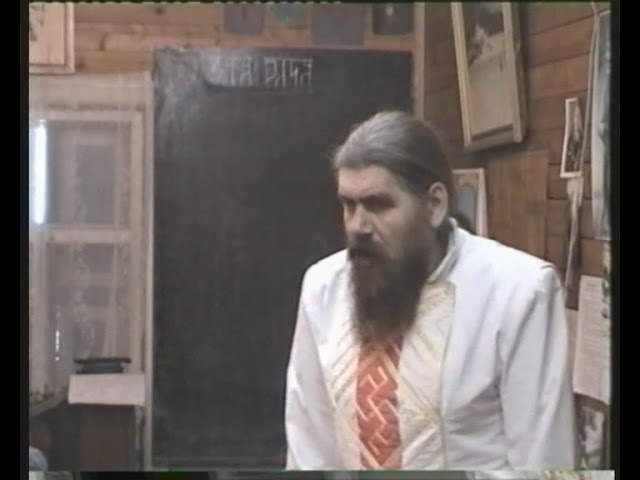 Курс1 Юджизмъ (Мiровоспрiятiе) урок5