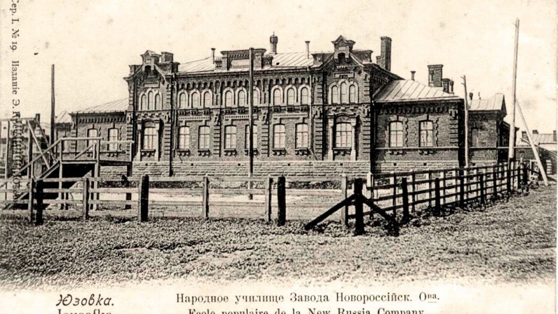 Джон ЮЗ Донбасс и мутная история! Часть I