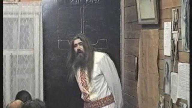 Курс1 Мудрость Предковъ (Философiя) урок10