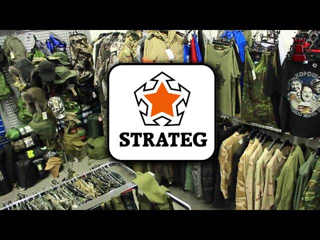 Сибирь - забытая столица Тартарии