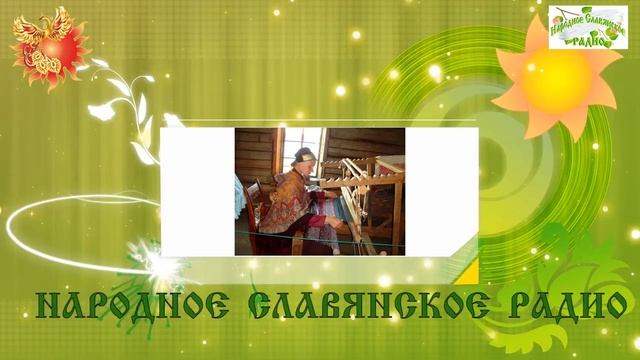 27-е октября. Братья месяцы. Параскева Грязниха, Порошиха